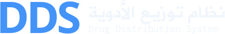Drug Distribution System Logo (dark)